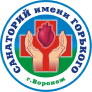 Санаторий им. М. Горького
